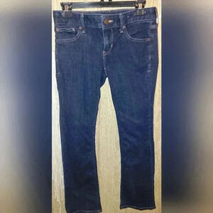 CLOSET CLOSEDOWN⚠️Vintage Express Stretch Barely Boot Low Rise Dark Denim Jeans.